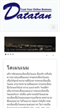 Mobile Screenshot of datatan.net